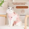 Female Cat Surgical Clothing Cat Sterilization Pet Postoperative Clothing Cat Weaning Clothing Surgical Clothing Anti-licking Anti-hair Loss Clothing