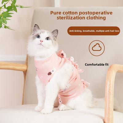 Хирургическая одежда для кошек Стерилизация кошек Одежда для животных после операции Одежда для отлучения кошек от груди Хирургическая одежда Одежда против вылизывания и выпадения шерсти