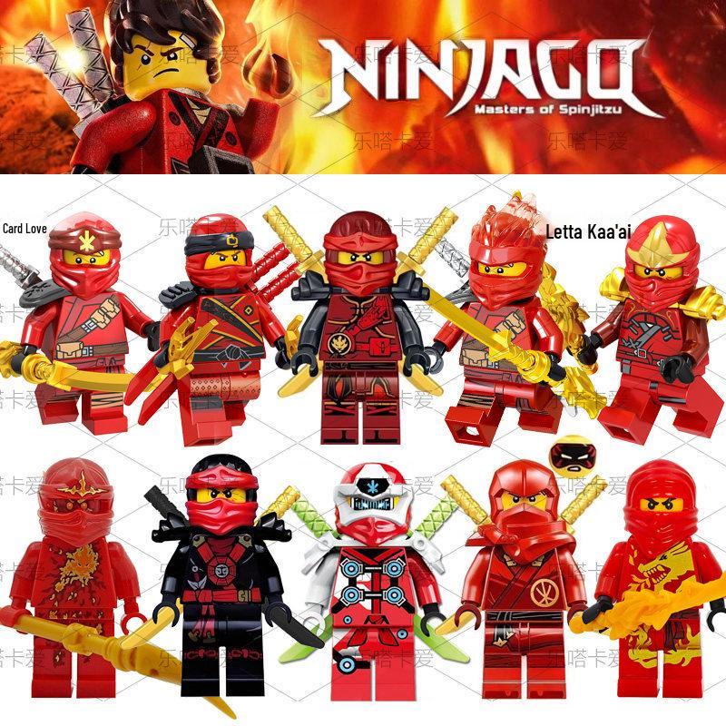 Строительные блоки Просвещения: Мотоцикл и Храм Дракона Ninjago с Минифигурками - Образовательный Конструктор для Мальчиков - Идеальный Подарок на День Рождения