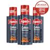 Alpecin Caffeine Shampoo C1, 250ml, 3 Units