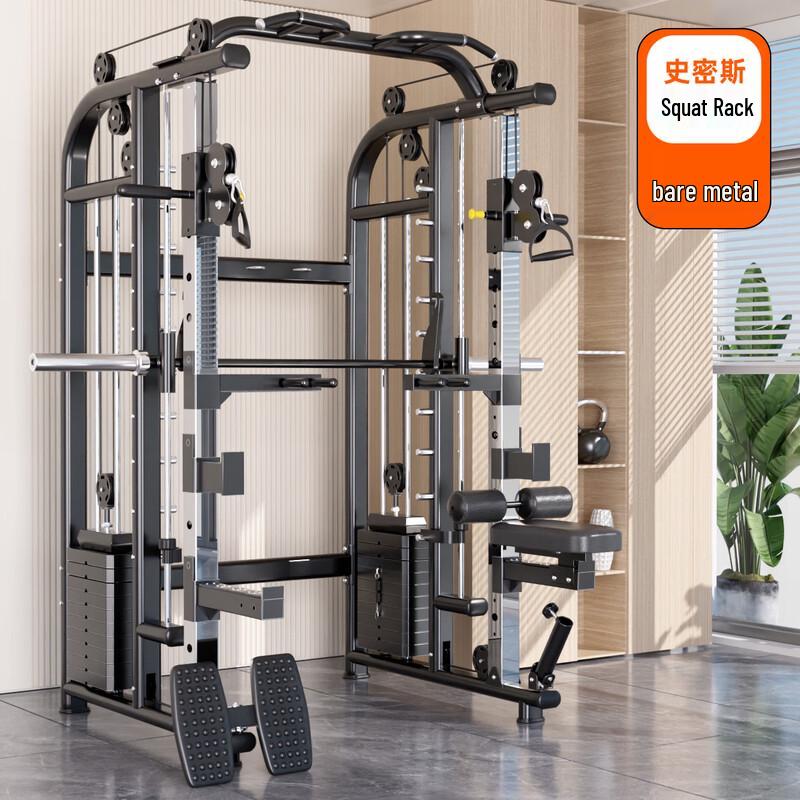 Yanbo Smith Machine & Gantry Integrated Trainer