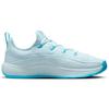 Nike LeBron Tr 1 Glacier Blue Baltic Blue FJ6151-400