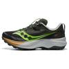 Endorphin Edge 'Umbra Slime' Saucony S20773-30
