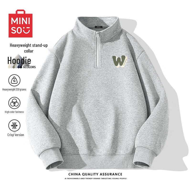 Miniso Men's Stand-up Collar Half-Zip Casual Sweatshirt
