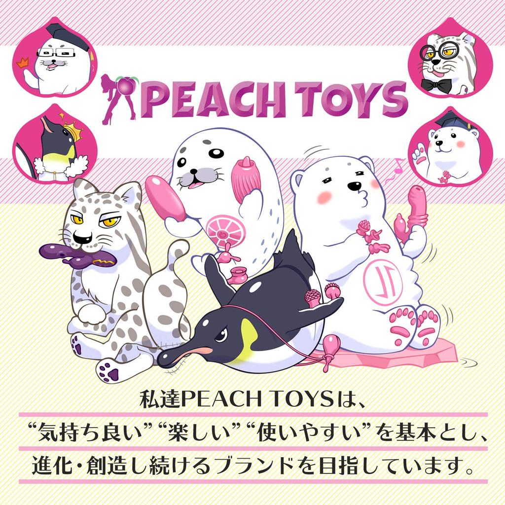 PEACH TOYS Имон матка Т-зона [Жесткий]
