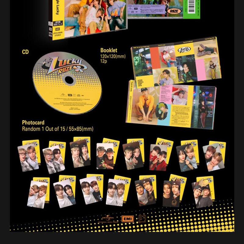 RIIZE LUCKY [ОГРАНИЧЕННЫЙ] [Обычное издание / Первое издание] [Японское издание]