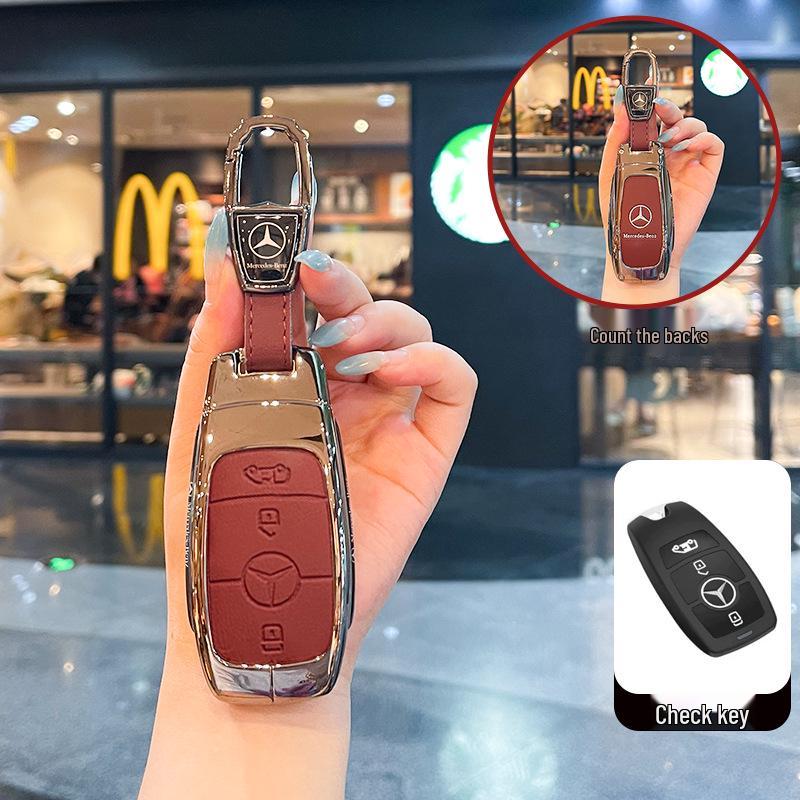 Металлический брелок-чехол для коммерческих фургонов Mercedes-Benz Vito 2.0T 2024 года
