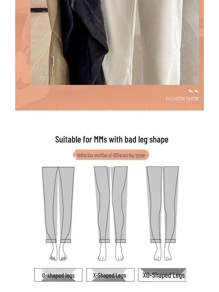 Женские узкие брюки-гаремы - Стильные узкие прямые штанины для осени, весны и зимы 2025