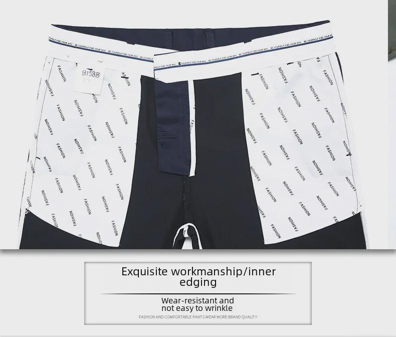 2023 Модные мужские повседневные брюки из шелка Mulberry: Прямой, свободный, с высокой талией, мягкий, дышащий, эластичный, качественный.