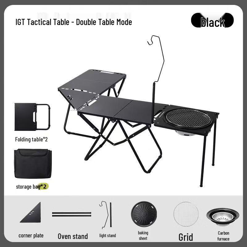 Modular Carbon Steel Tactical Folding Camping Table Set