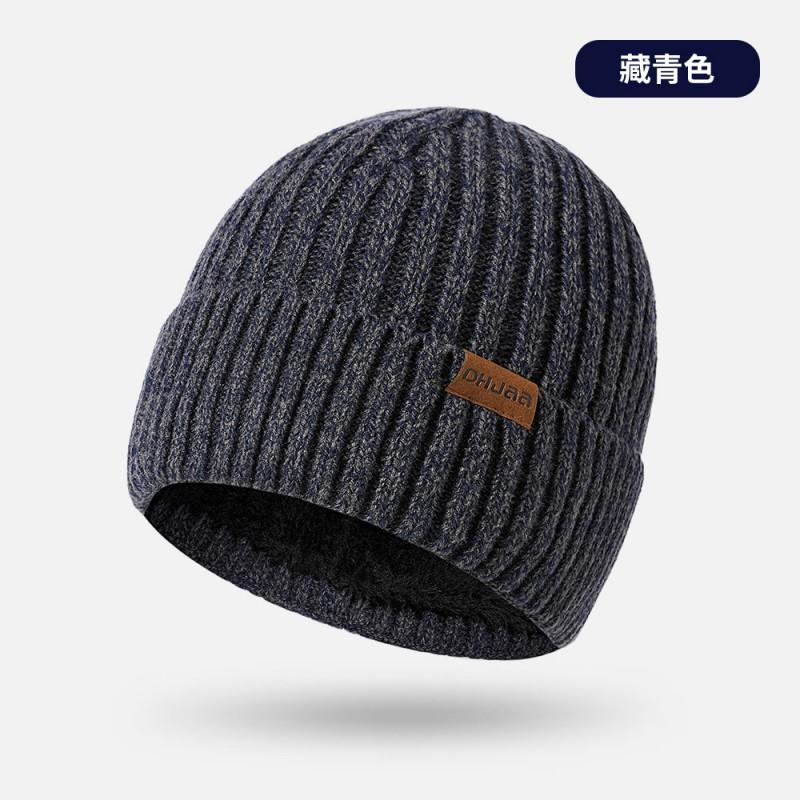 Winter Knit Beanie Men Women Warm Fleece Lined Cold Hat Solid Color Daily Wear