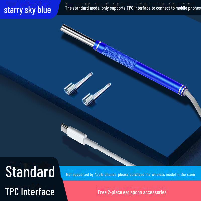 HD Smart Visual Инструмент для чистки ушей с камерой