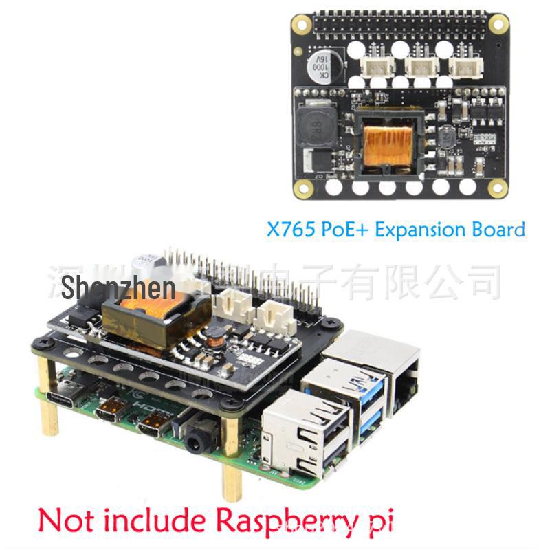 Raspberry Pi 4B X765 POE HAT Модуль питания Ethernet