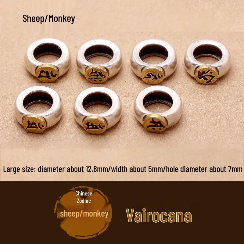 Браслет Двенадцать Знаков Зодиака на санскрите с рунами Восьми Божеств-Хранителей - Бусины, Нить для рук, Украшения.