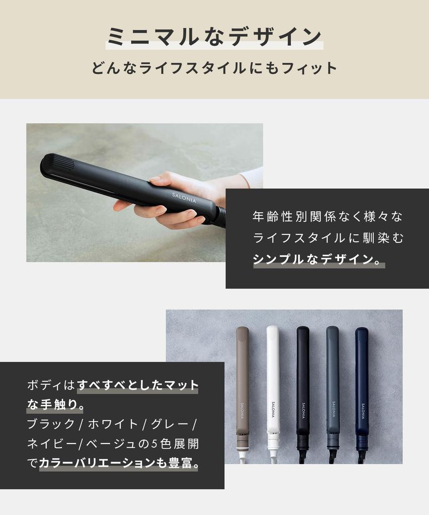 SALONIA Straight Iron Hair Iron 24mm with Heat Resistant Pouch Available Overseas Gray SL-004SGR