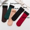 Seamless Thermal Wool Cashmere Velvet Floor Hosiery Sleeping Socks Thicken Snow Socks