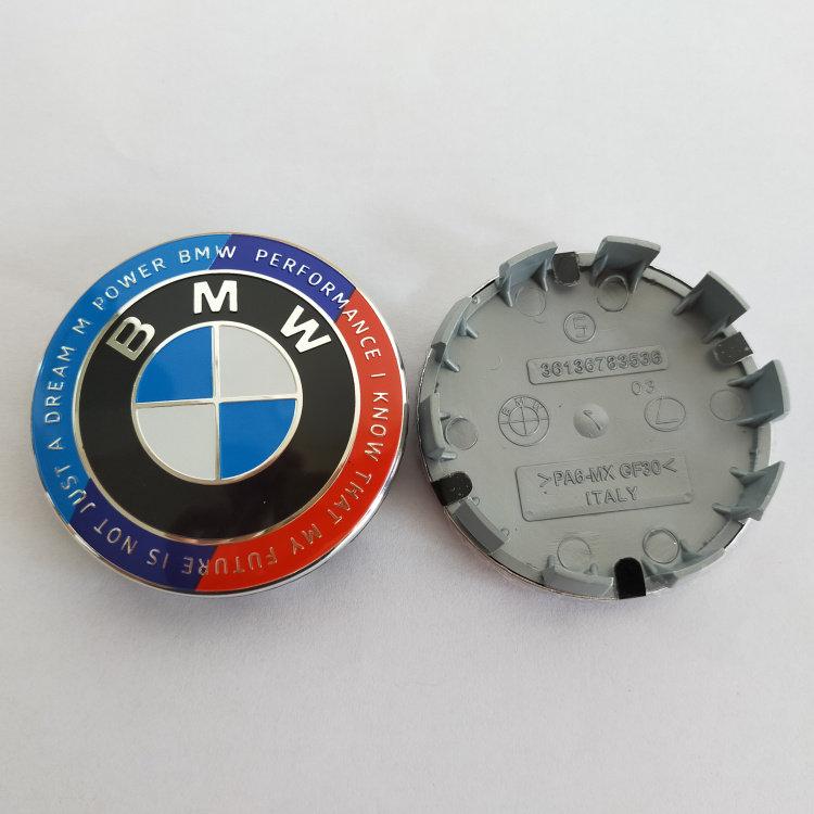 Подходит для BMW 850, Z3, Z4, Z8, 8 серии 840, специальная крышка эмблемы автомобиля, крышка ступицы колеса, центральная заглушка, крышка логотипа