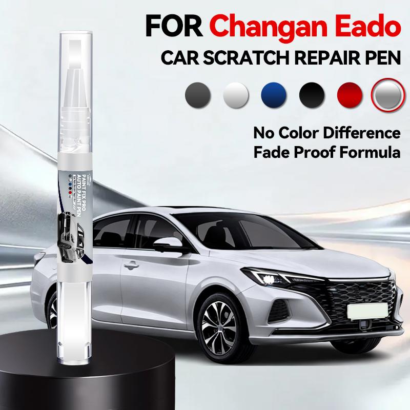 Ремонтный маркер для краски Changan Eado Plus, подкрашивание царапин, DIY автомобильные аксессуары, Черный, Белый, Серебристый, Красный, Серый