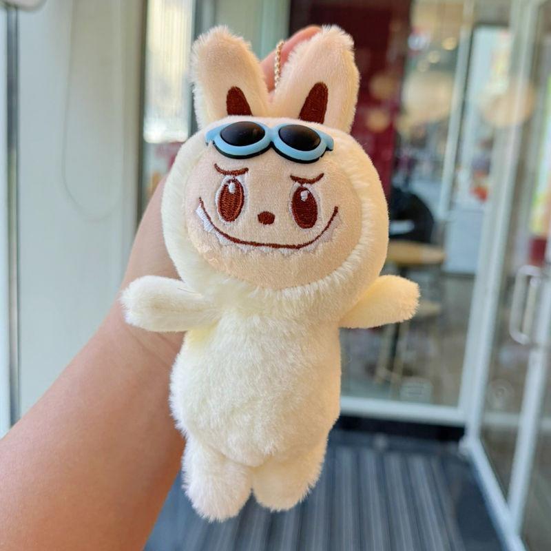 Cartoon Plush Style Toy Keyring Gold Keychain Key Holders Collectors