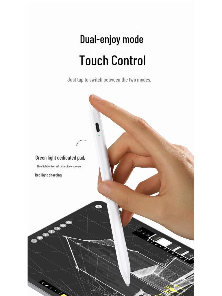 Jiletang Белый силиконовый емкостный стилус для планшетов и мобильных сенсорных экранов