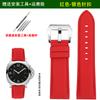 Для часов Panerai ремешок PAM111 441 серии основа из фторкаучука нейлоновая поверхность ремешок для часов 22 мм 24 мм 26 мм браслет аксессуары