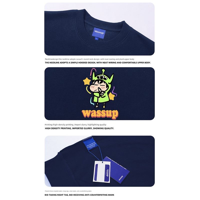 Wassup Trendy Brand Heavyweight Cartoon Shin-Chan Crewneck Sweatshirt for Men, New Autumn and Winter Fleece-Lined Loose Pullover Top