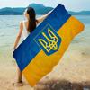 Флаг Украины Пляжное полотенце Цветные банные полотенца для девочки Микрофибра Быстросохнущее Без песка Пляж Йога Спа Тренажерный зал Бассейн