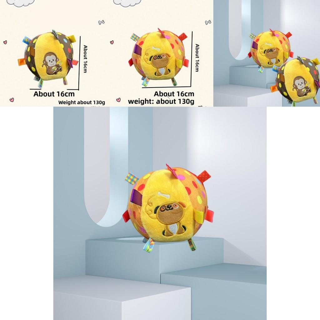 Puppy Frog Monkey Pattern Plush Cloth Ball Dog Pet Toy With Bell For Indoor Playtime