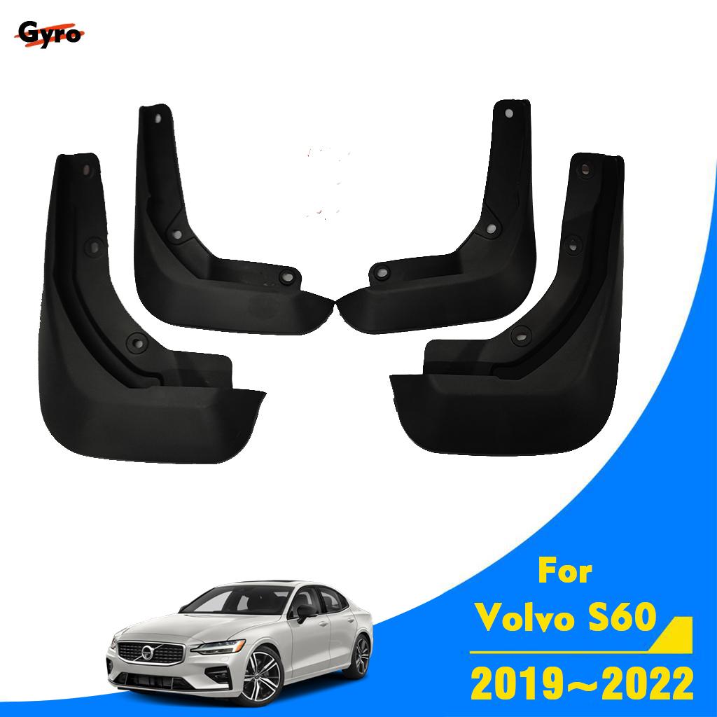 For Volvo S60 2022 Car Mudflaps Mudguards Mud Guards Fenders Splash Duraflap Accessories Wheels 4x4