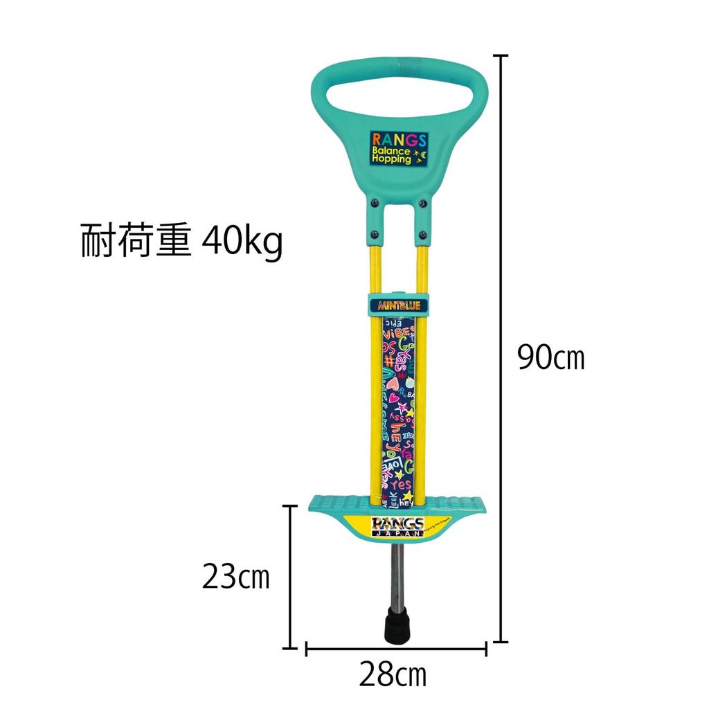 RANGS Japan Balance Hopping Мятно-голубой