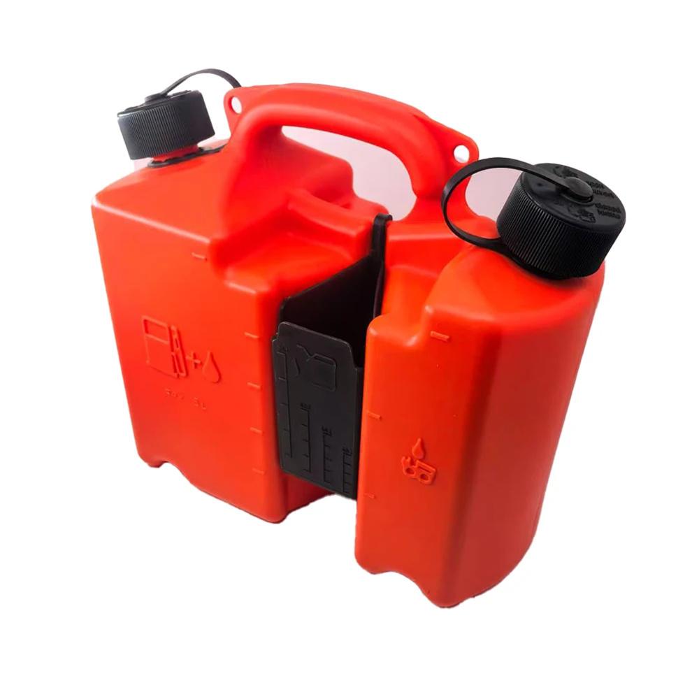 5 л Сверхпрочная комбинированная канистра для топлива и цепного масла с удобной конструкцией носика