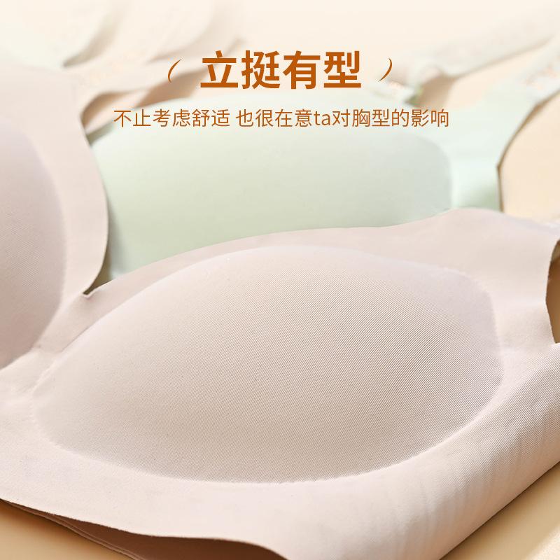 Traceless underwear women's ultra-thin summer big breasts show small gathering without steel rim bra sports vest type large size bra