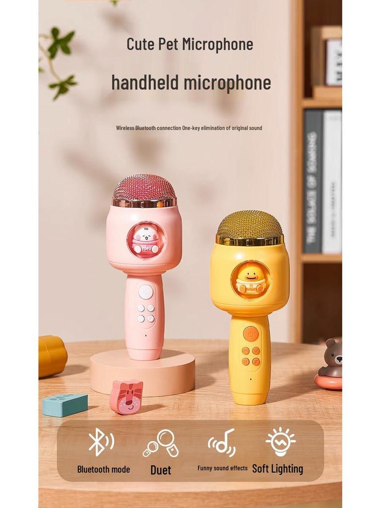 Детский беспроводной KTV микрофон и динамик - Игрушка для пения для семейного веселья