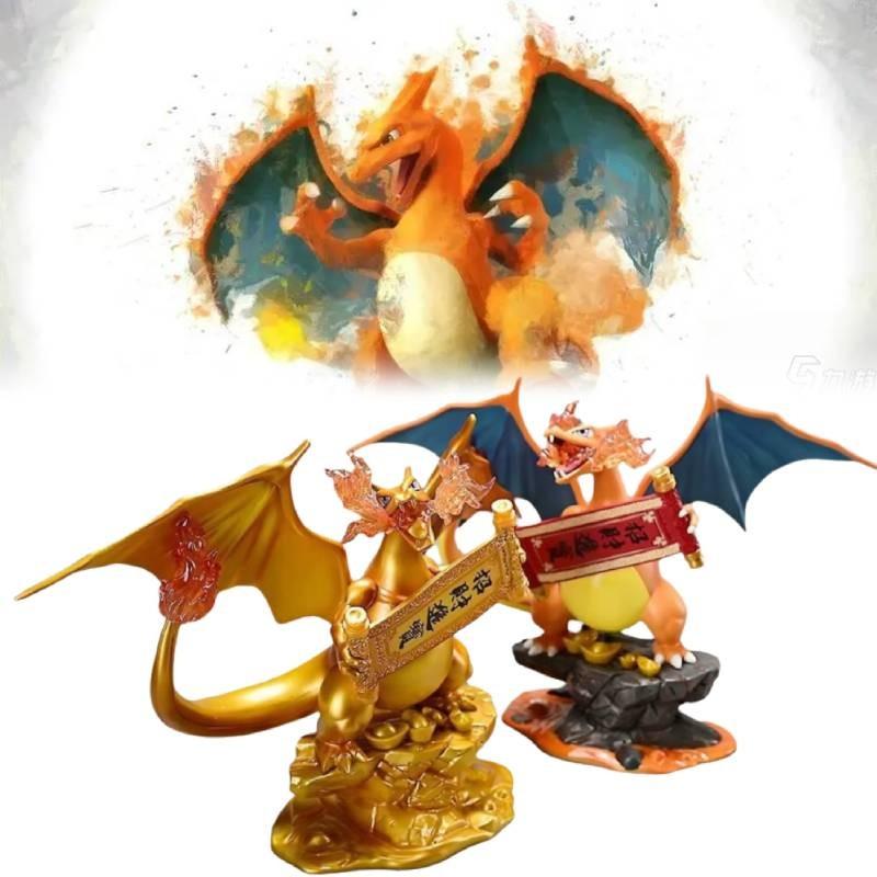 Premium 23cm Charizard Pvc Figure Unique Golden Color Design Eye-catching Home Decor