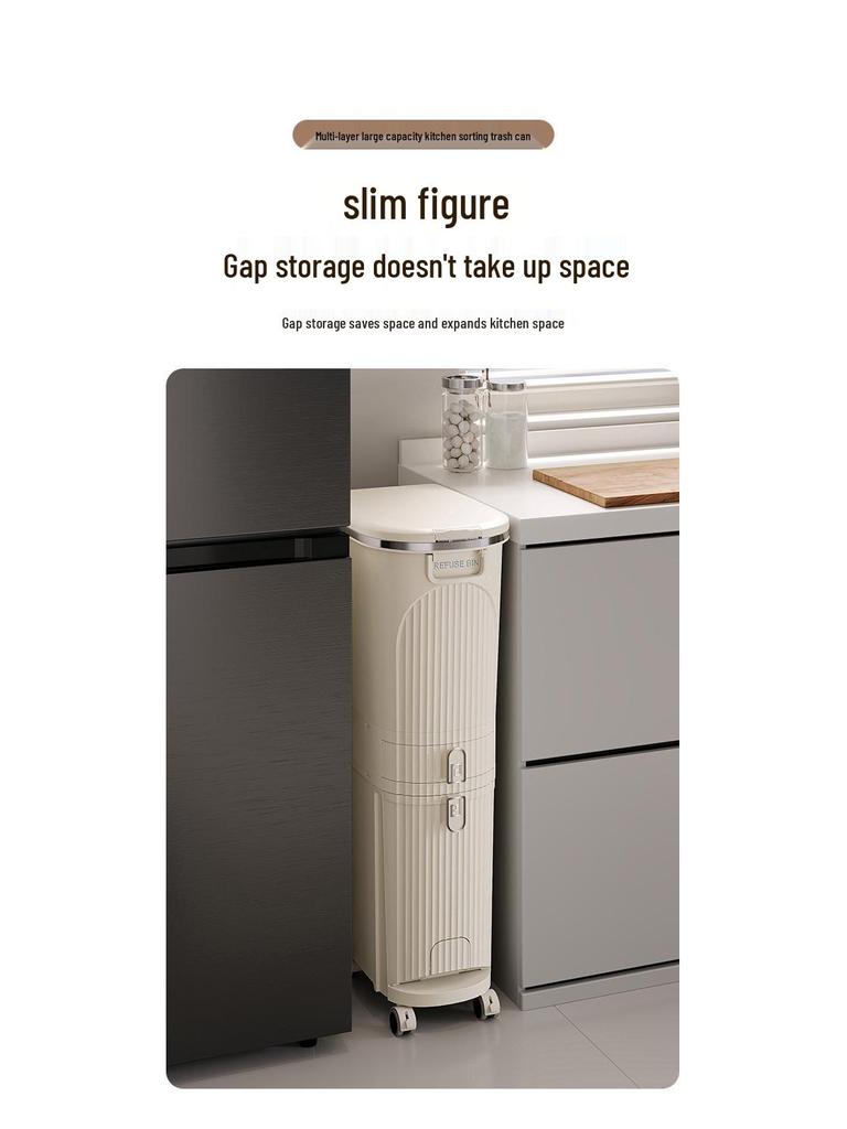 Роскошное высокое мусорное ведро в японском стиле с педалью для раздельного сбора сухого и мокрого мусора