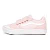 Vans Детские низкие кеды для скейтбординга Old Skool Series V Canvas Детские кроссовки Белый Розовый VN0A4U1P0JF