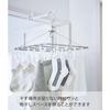 Yamazaki Tower Laundry Indoor Drying Hanger, White, Approx. W2 x D24 x H4.2cm, Hooks, Hanger, Clothes Dryer, Indoor Hanger, 4930
