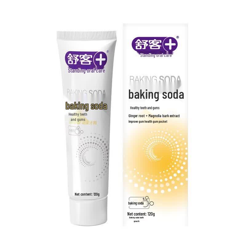 Sakykids Baking Soda Toothpaste