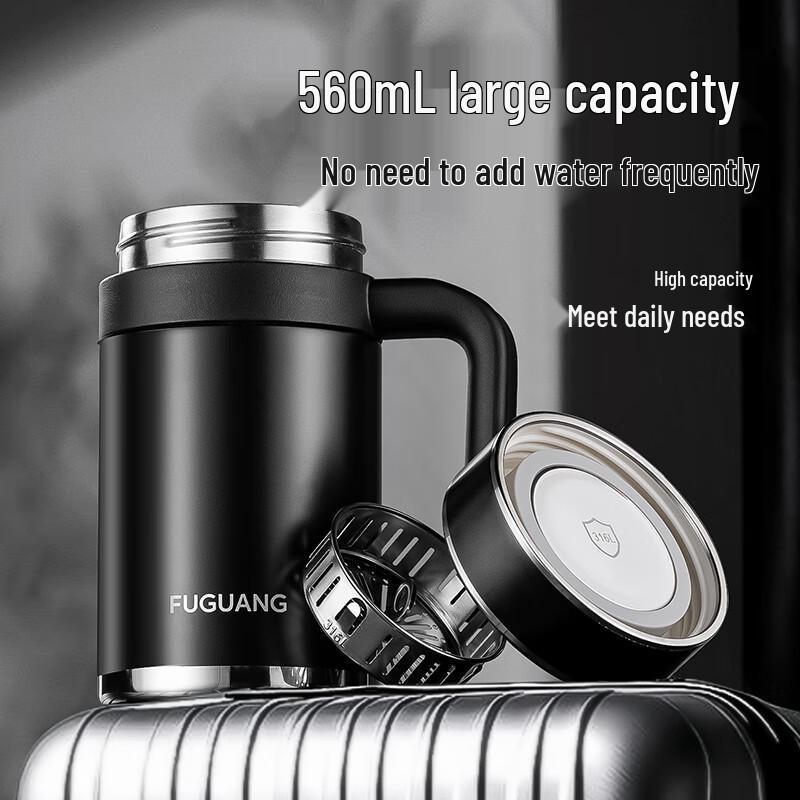 FUGUANG Platinum Insulated Tea Mug with Handle and Filter