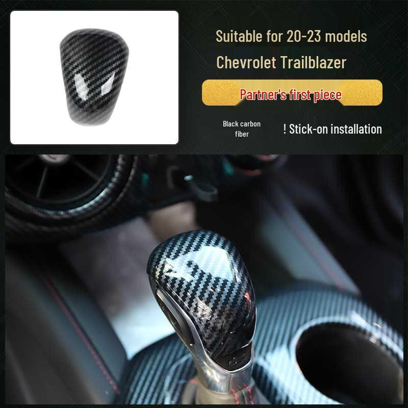 3D Наклейки для защиты от царапин на интерьер под карбон/дерево для Trailblazer 2020-2023