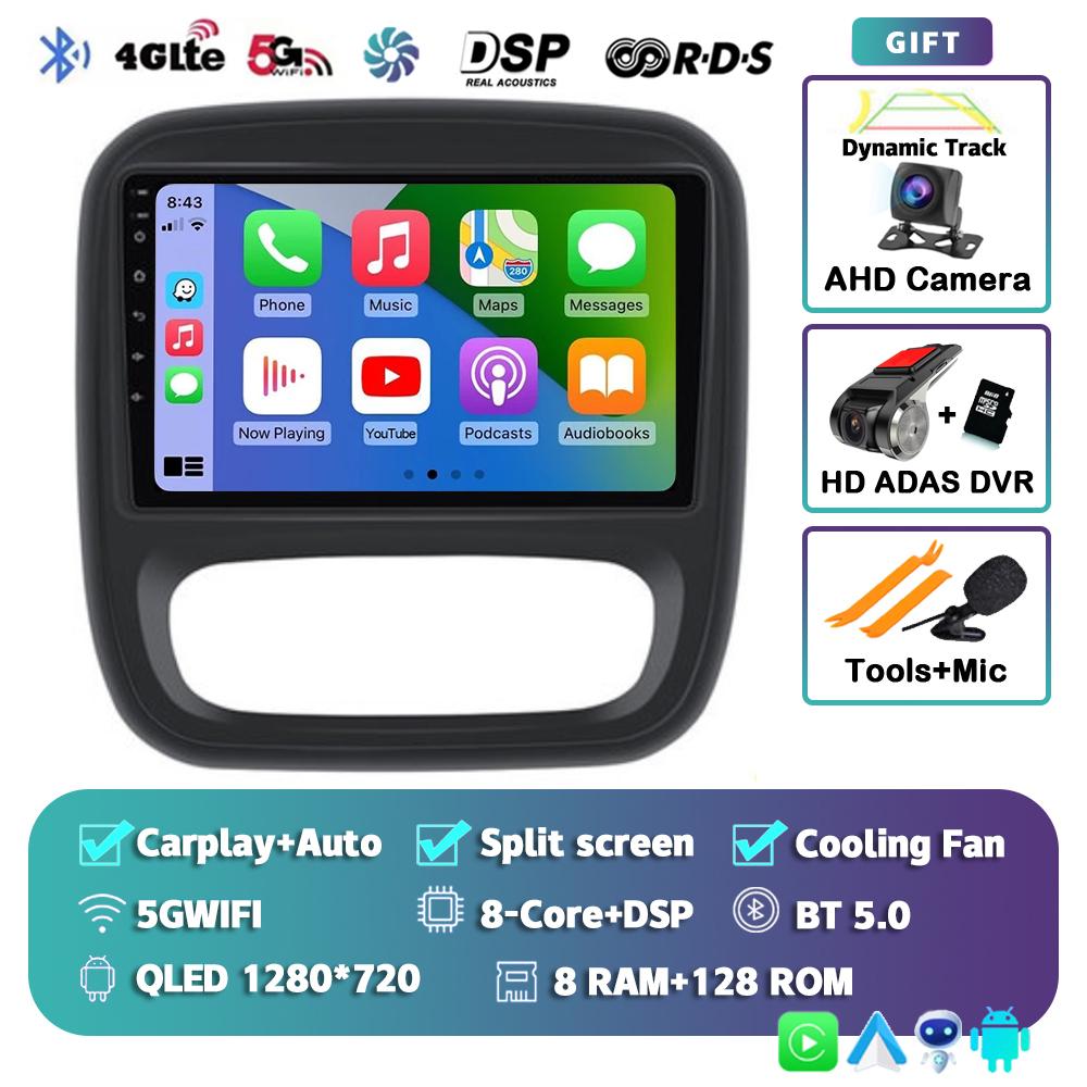 Android 14 Автомагнитола для Renault Traffic 3 2014-2021 Для Opel Vivaro B 2014-2018 Мультимедийный Видеоплеер Навигация GPS DSP