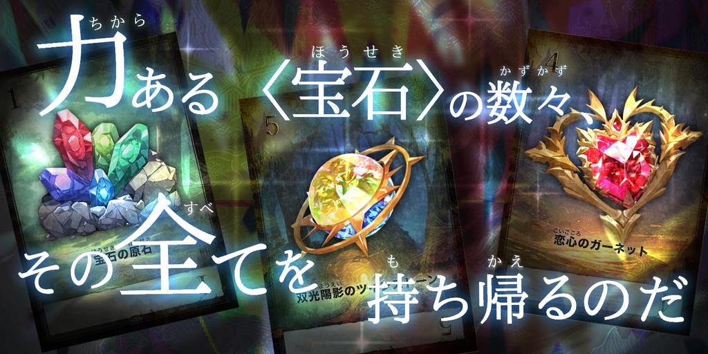 Kalkus FOREST FORTUNE 20 Ages 9 and Board Japanese Version & (2-4 Players, Minutes, Up) Game,