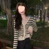 Korean Retro Striped Knit Cardigan for Women - Early Spring Chic Short Top