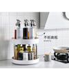 Вращающаяся стойка для хранения приправ, стойка для хранения косметики, 2-слойный поднос для банок со специями и солью, кухонный органайзер, экономящий место, полка, держатель для бытовых принадлежностей