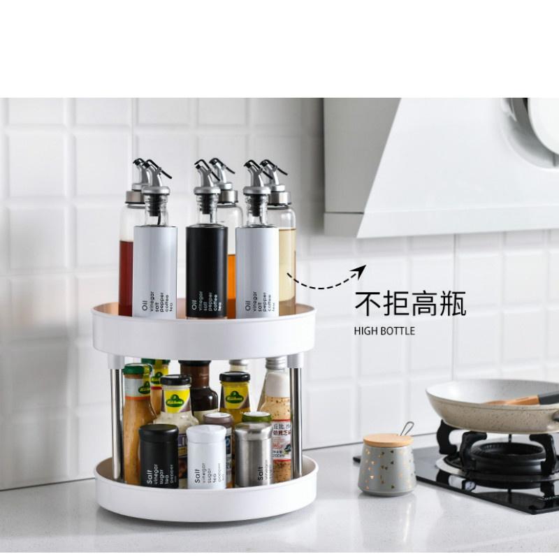 Вращающаяся стойка для хранения приправ, стойка для хранения косметики, 2-слойный поднос для банок со специями и солью, кухонный органайзер, экономящий место, полка, держатель для бытовых принадлежностей