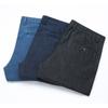 Business Casual Cotton Stretch Jeans Men's Tencel Cotton Cool Texture Casual Pants