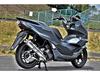 Глушитель из нержавеющей стали Beams Motor Company для PCX125 R-EVO 2BJ-JK05 G195-53-008