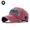 Large Letter Embroidered Baseball Cap High-grade Pure Cotton Sun Hat Washed and Old Coated Baseball Cap
