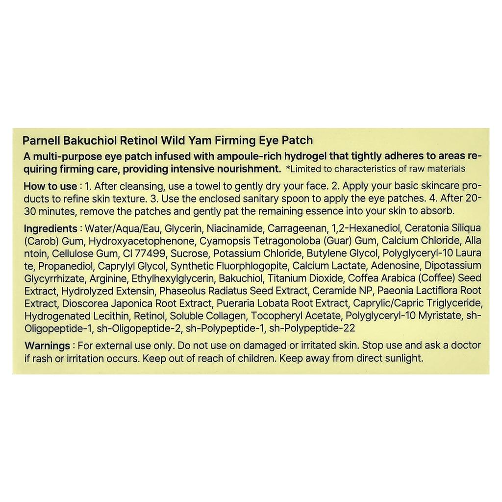 Parnell Бакучиол Ретинол Дикий Ямс Укрепляющие Патчи для Глаз, 60 Патчей, 72г