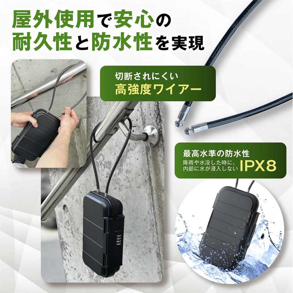 MERSHEART Сейф-бокс с кодовым замком от Security Portable Safe с местом для хранения ценностей, портативный мини-сейф с кодовым замком, водонепроницаемый, [Под наблюдением экспертов]